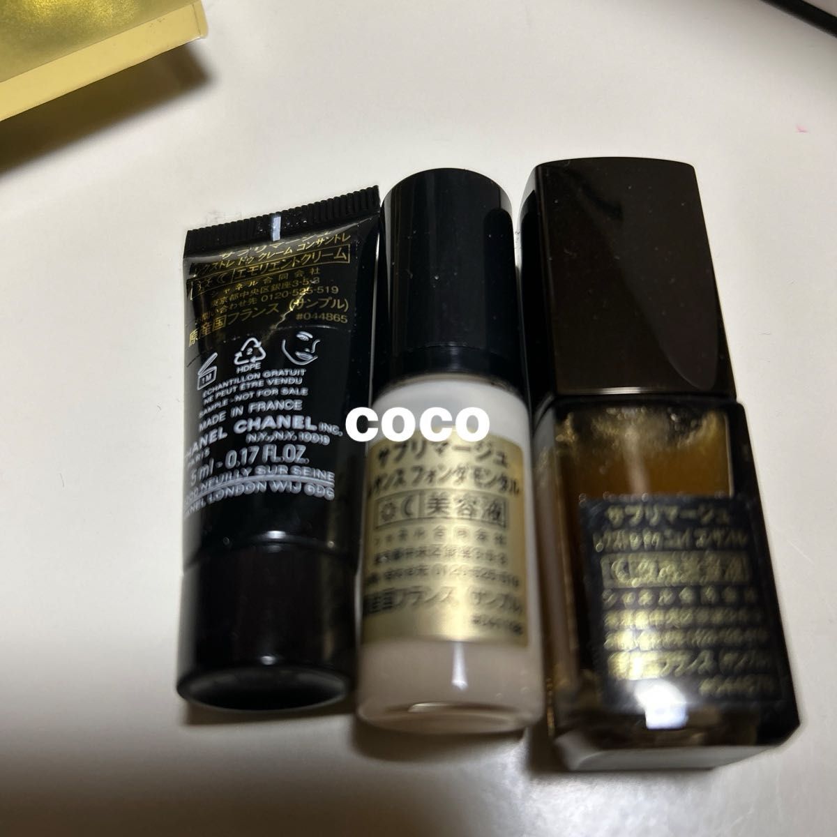 シャネル サブリマージュ CHANEL サブマリージュ レクスト