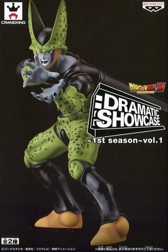 ドラゴンボールz Dramatic Showcase Vol 1 セル 国内正規品 同梱包不可 完全体セル かめはめ波 パーフェクトセル フィギュア ドラゴンボール 売買されたオークション情報 Yahooの商品情報をアーカイブ公開 オークファン Aucfan Com