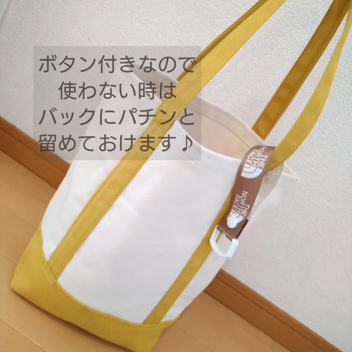 Paypayフリマ ハンドメイド マグホルダー マグストラップ 赤ちゃんマグ Paypayフリマ ハンドメイド マグホルダー マグストラップ 赤ちゃんマグ