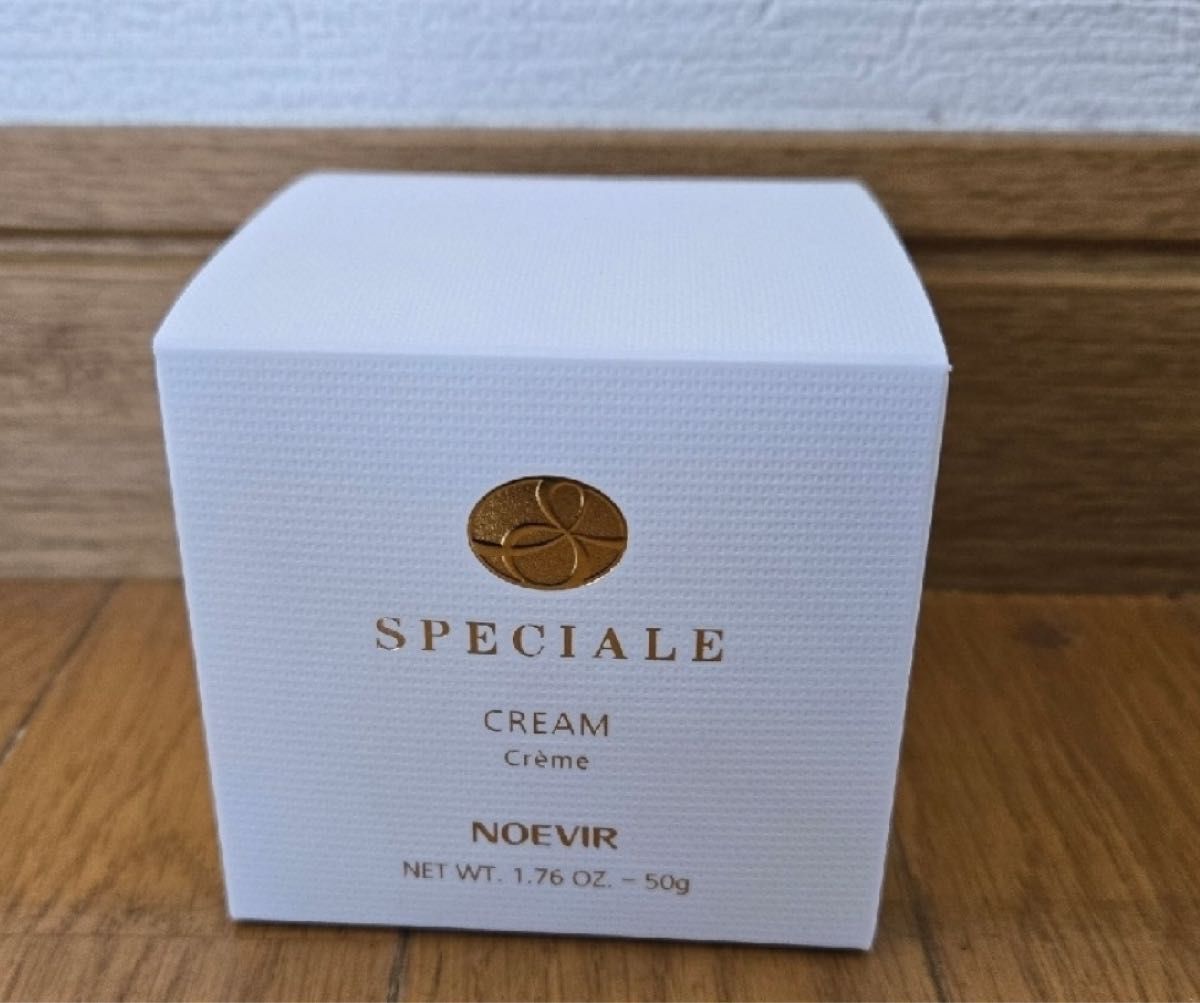 ノエビア スペチアーレ 薬用クリーム 50g(医薬部外品)