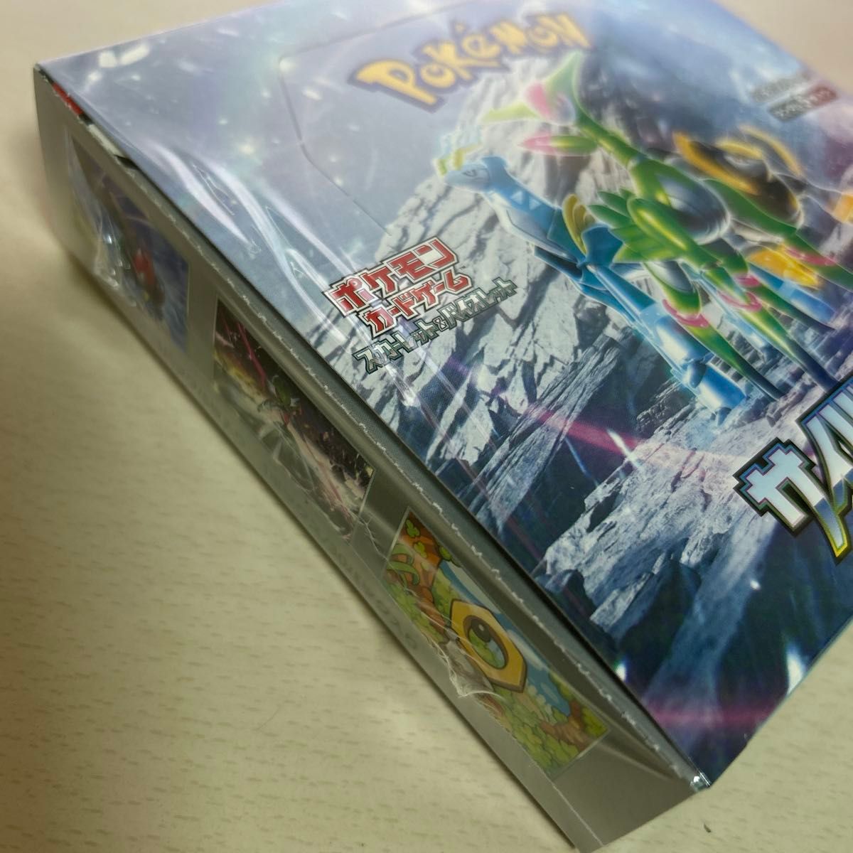 【新品未開封】サイバージャッジ 1BOX シュリンク付き マグネットローダー付き 新品・未開封 シュリンク付き】サイバージャッジ 拡張パック