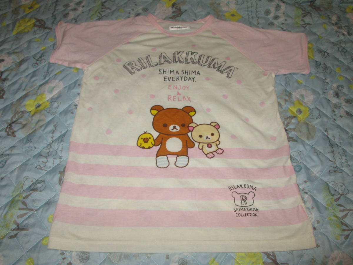 * новый товар! Rilakkuma пакет есть короткий рукав пижама розовый 160cm*