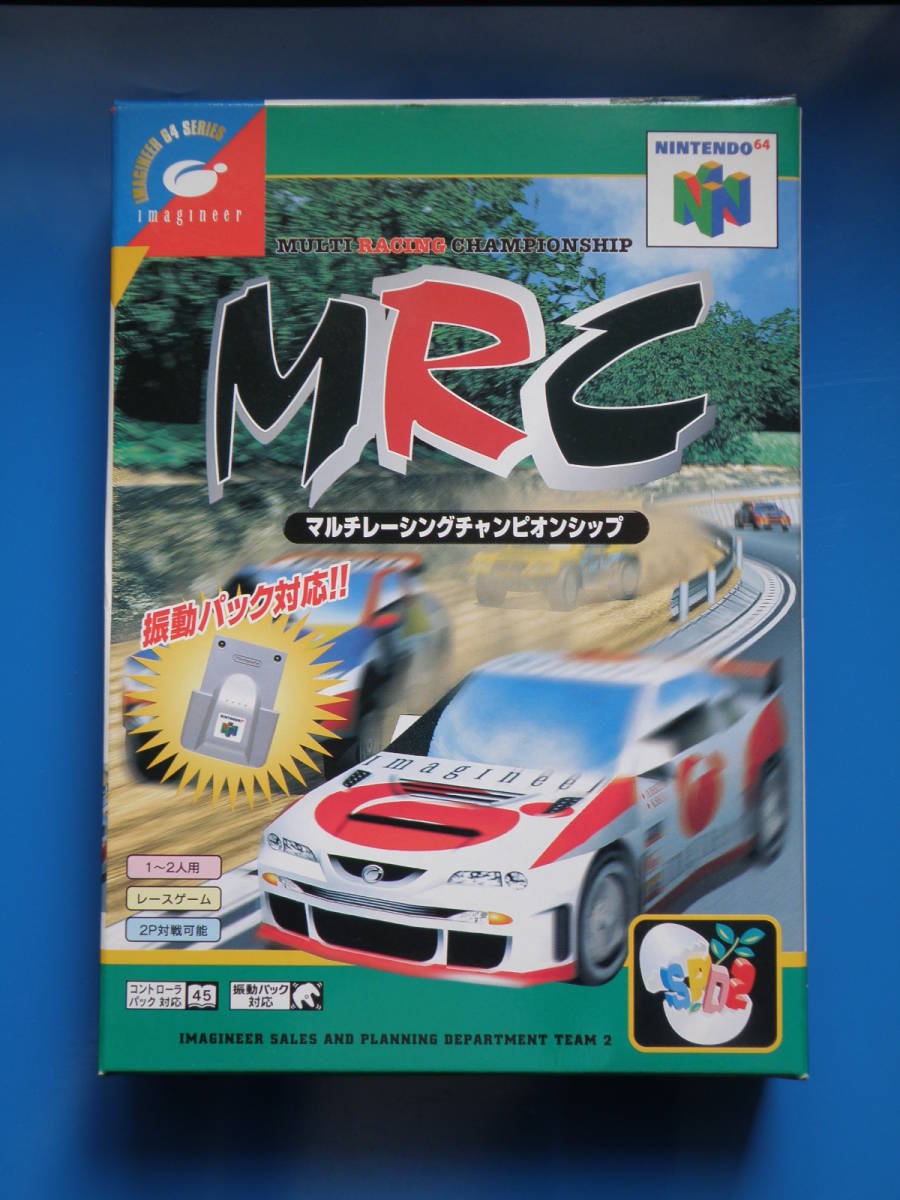 《即決》 NINTENDO64 MRC マルチレーシングチャンピオンシップ