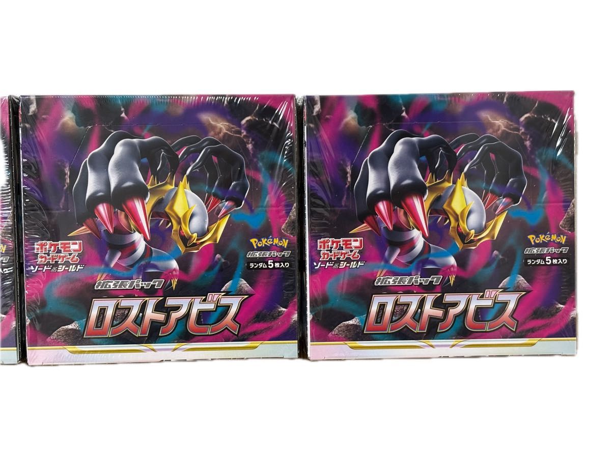 ポケモンカードゲーム ロストアビス 4BOXセット シュリンク付き 完全未開封4BOX】ロストアビス シュリンク付き 4BOXセット