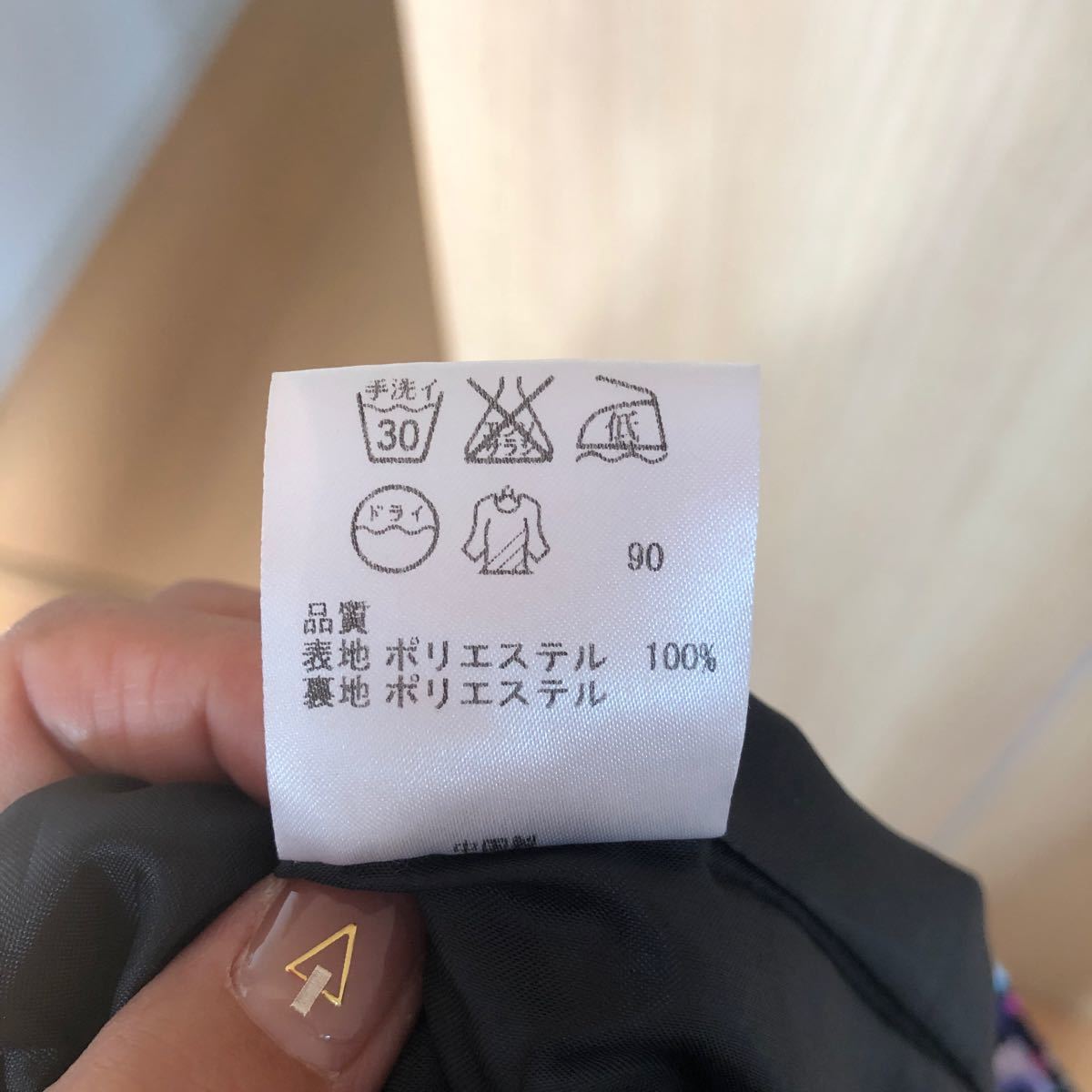 Paypayフリマ Any Sis ワンピース 花柄 Paypayフリマ Any Sis ワンピース 花柄