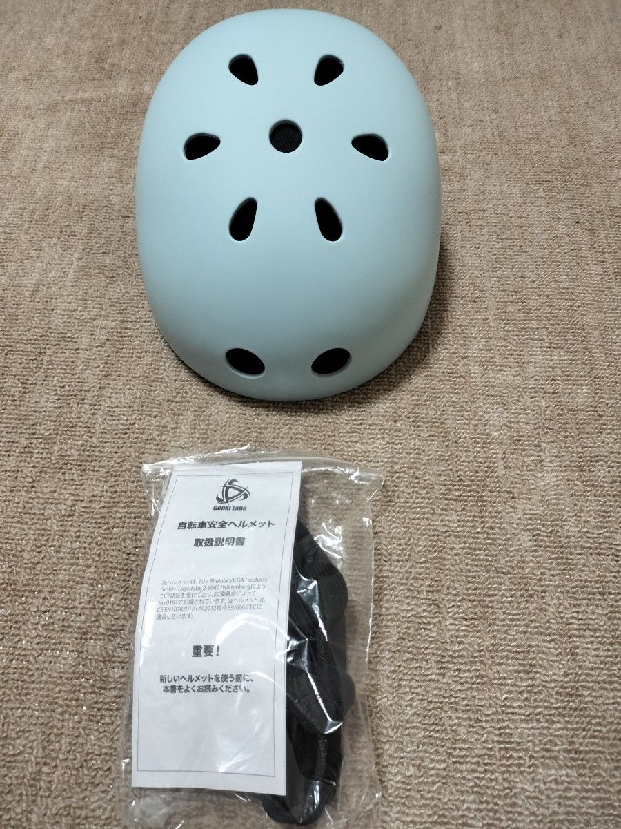 未使用保管品 SH+ ヘルメット サイズ L 60 未使用保管品 SH+ ヘルメット サイズ L 60 未使用保管品 SH+