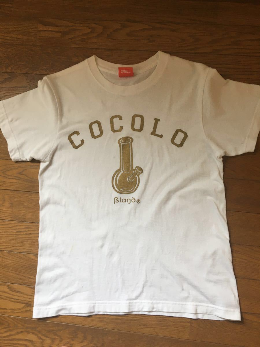 複雑な 厄介な 限りなく Cocolo T シャツ Uscommunityleadership Org 複雑な 厄介な 限りなく Cocolo T シャツ Uscommunityleadership Org