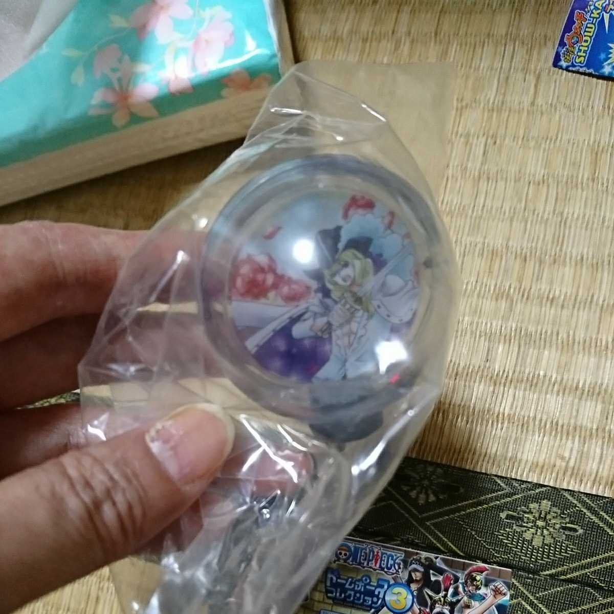 ヤフオク ワンピース ドームポースコレクション3 美し海賊 ヤフオク ワンピース ドームポースコレクション3 美し海賊