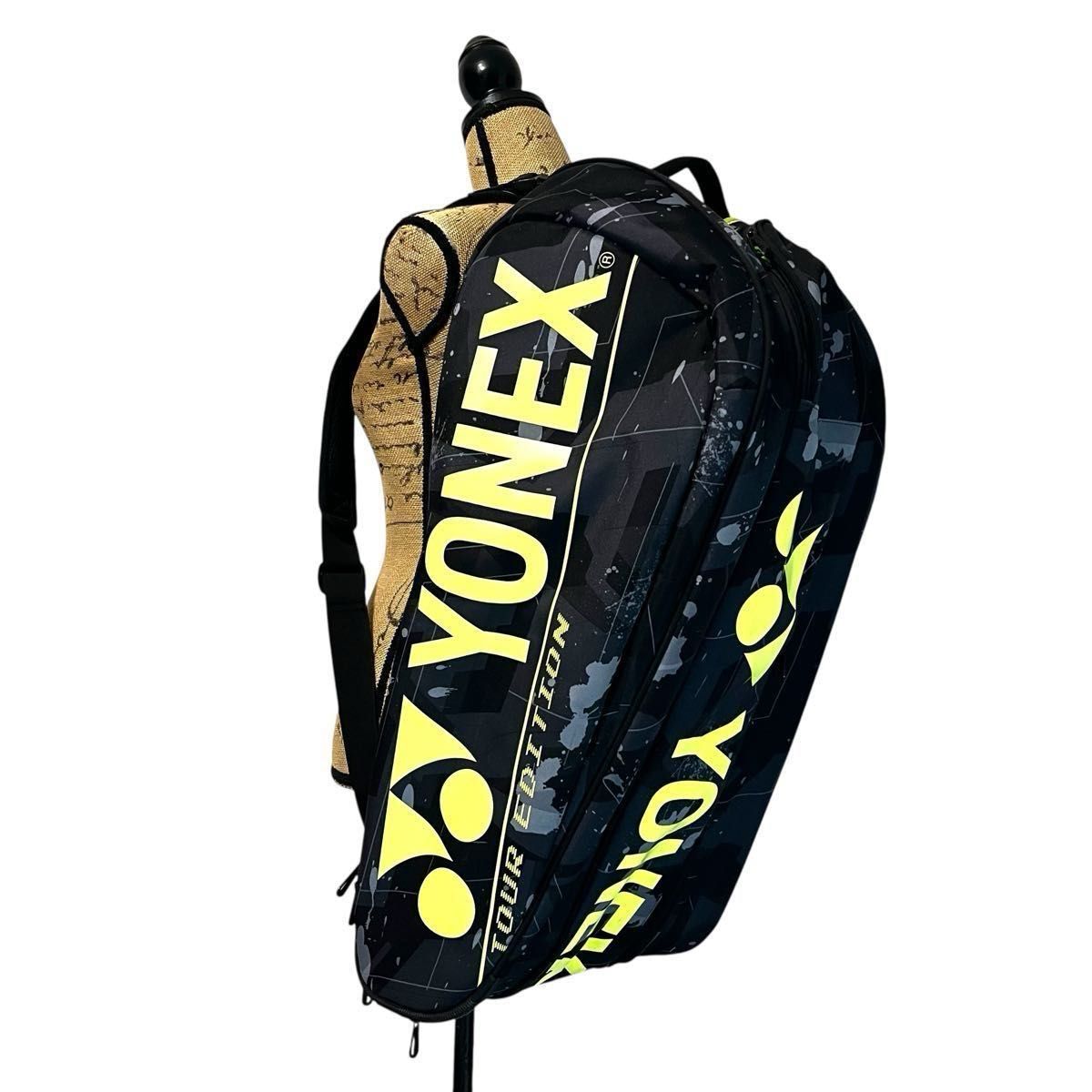 て*か様 YONEX Tour Edition トーナメントバッグ ブラック/グ テニス9本用】ヨネックス YONEX TOUR EDITION ラケットバッグ