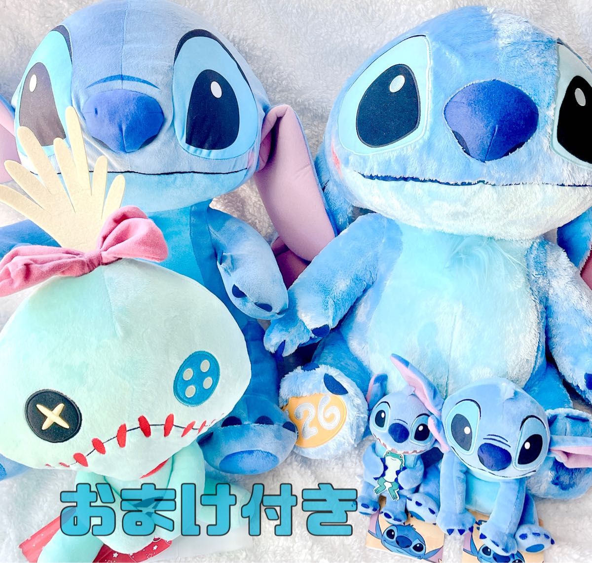 【おまけ付】リロ&スティッチ マスコット&ぬいぐるみ 5点 セット おまけ付】リロ&スティッチ マスコット&ぬいぐるみ 5点 セット