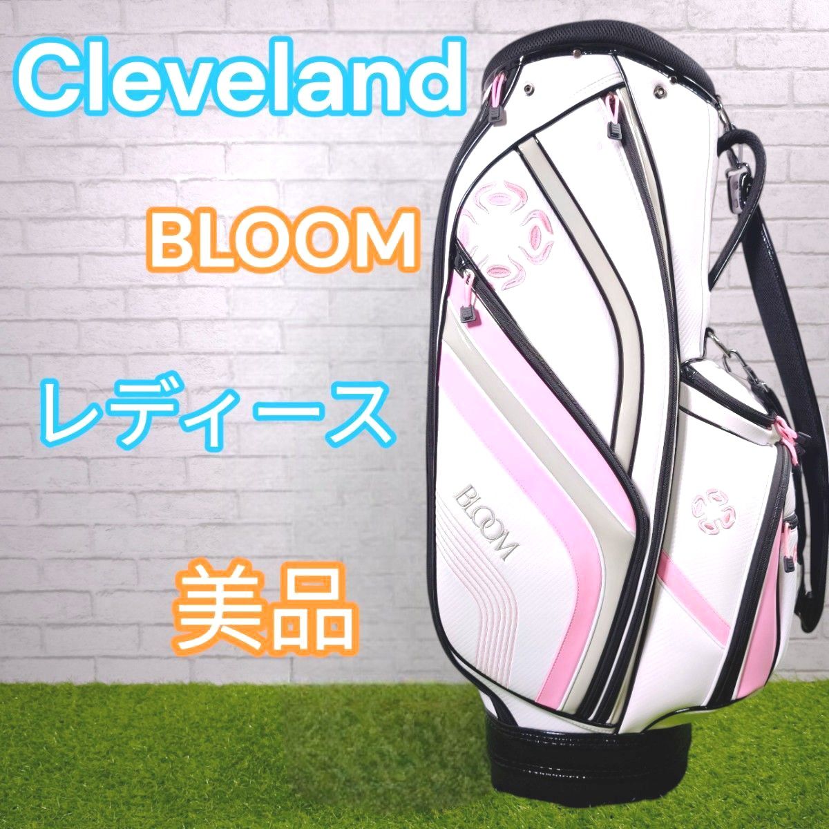 クリーブランド BLOOM レディース キャディバッグ セット限定モデル!希少 クリーブランド BLOOM レディース キャディバッグ セット限定