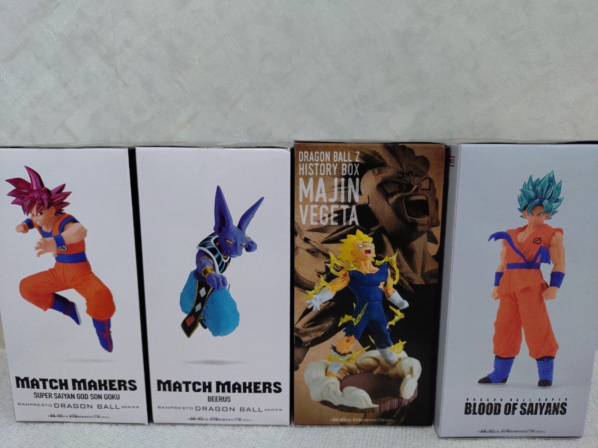 ドラゴンボール超サイヤ人ゴッド孫悟空 ビルス 魔神ベジータ ドラゴンボール MATCH MAKERS 超サイヤ人ゴッド ビルス 魔人