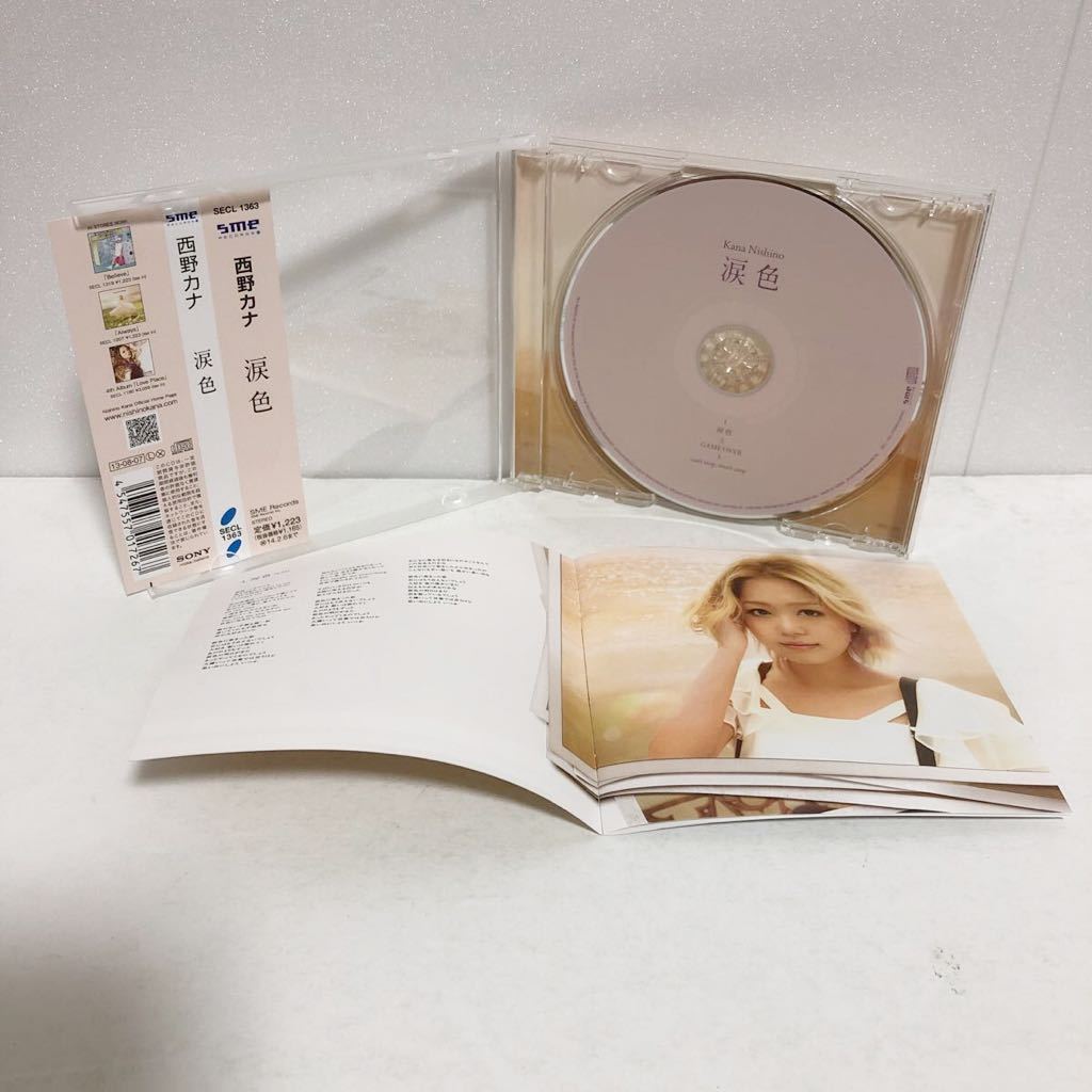 中古cd 西野カナ 涙色 代購幫 中古cd 西野カナ 涙色 代購幫