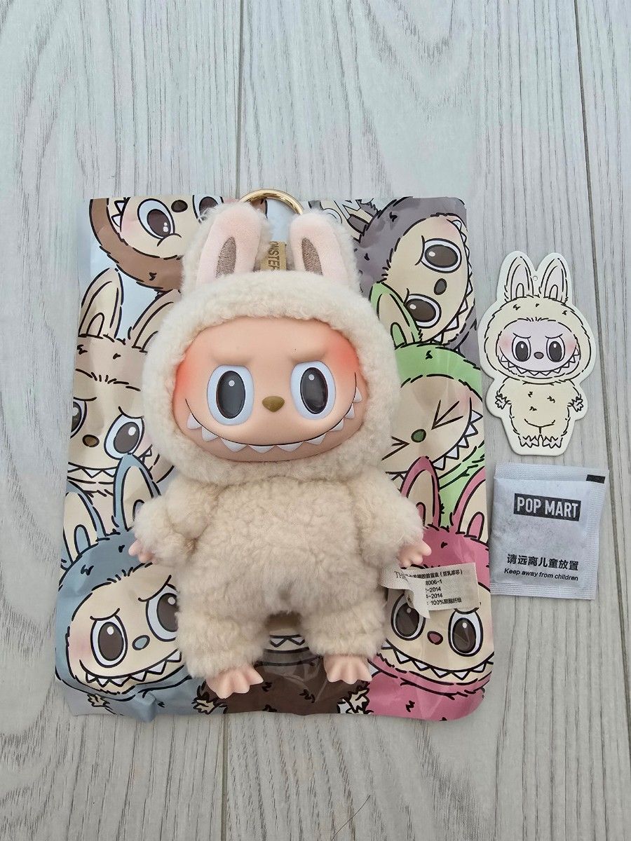 【正規品】 LABUBU ラブブ エキサイティング マカロン Soymilk 正規品 LABUBUラブブ Exciting Macaron Soymilk|Yahoo!フリマ