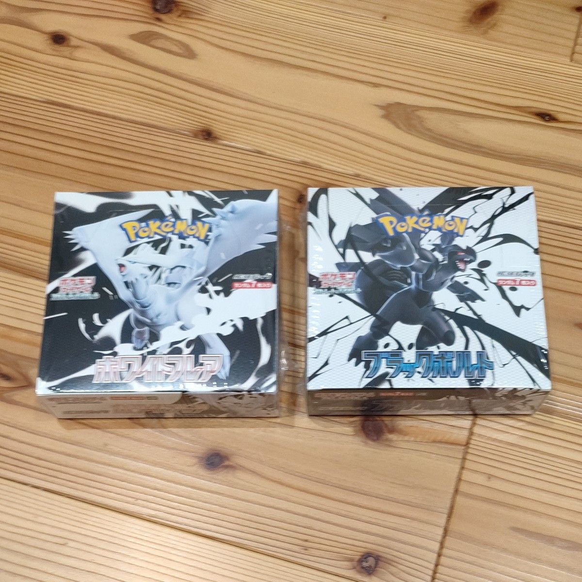 ホワイトフレア ブラックボルト 計8box シュリンク付き シュリンク付き 未開封 ポケモンカード ブラックボルト 1BOX