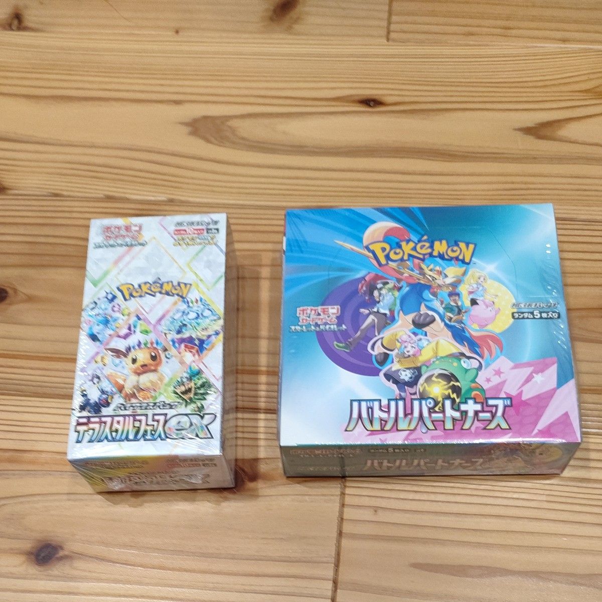 テラスタルフェス 2BOX バトルパートナーズ1BOX【シュリンク付き】 未開封 全品 シュリンク付 ポケモンカード テラスタルフェスex