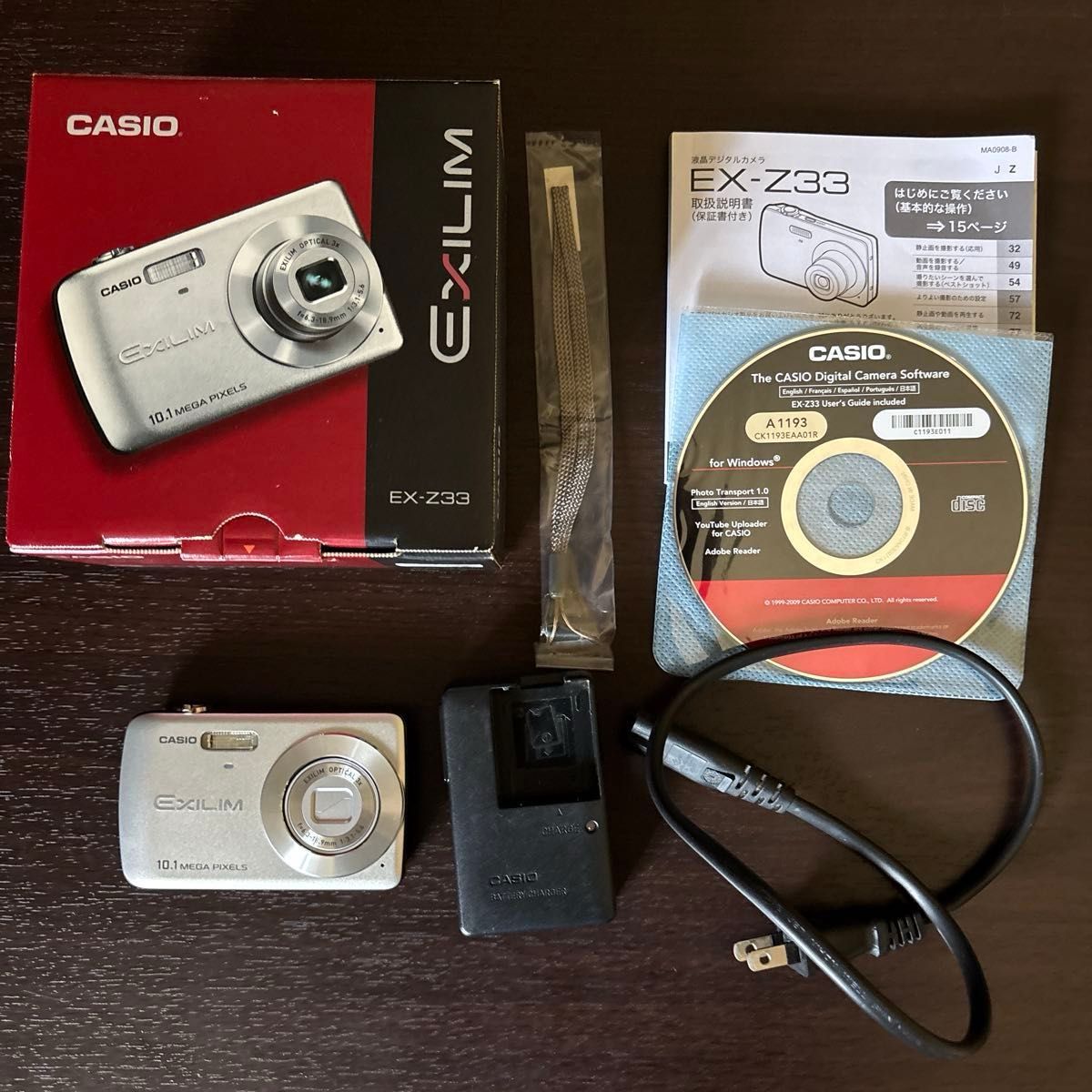 ❗️激安価格❗️デジカメ 本体 CASIO EX-Z33 CASIO EXILIM EX-Z33 デジタルカメラ シルバー|Yahoo!フリマ