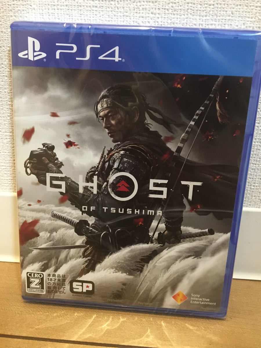 新品未開封 Ghost of Tsushima  ゴーストオブツシマ  PS4