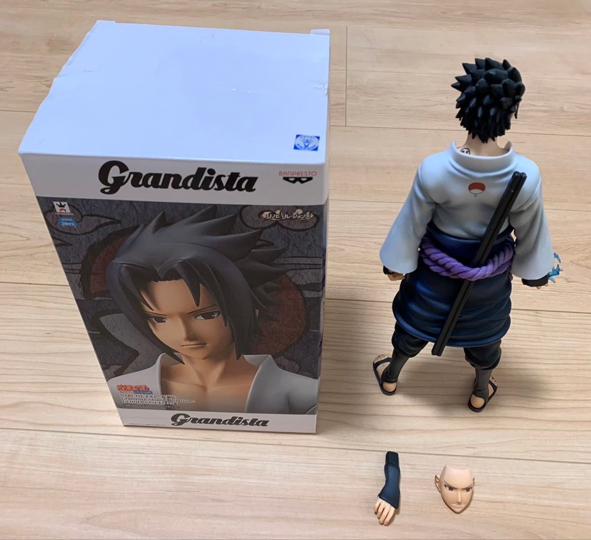 ナルトGrandista-Shinoai Relations- Grandista \u2013 Shinobi Relations \u2013 Uzumaki Naruto Manga Dimensions