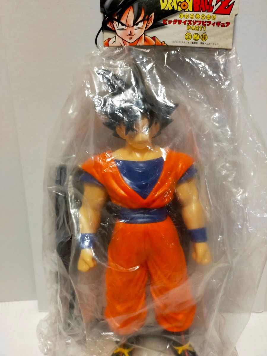 ドラゴンボール ビッグサイズソフビフィギュア 20体セット ドラゴンボールZ ビッグサイズソフビフィギュア 孫悟空|Yahoo