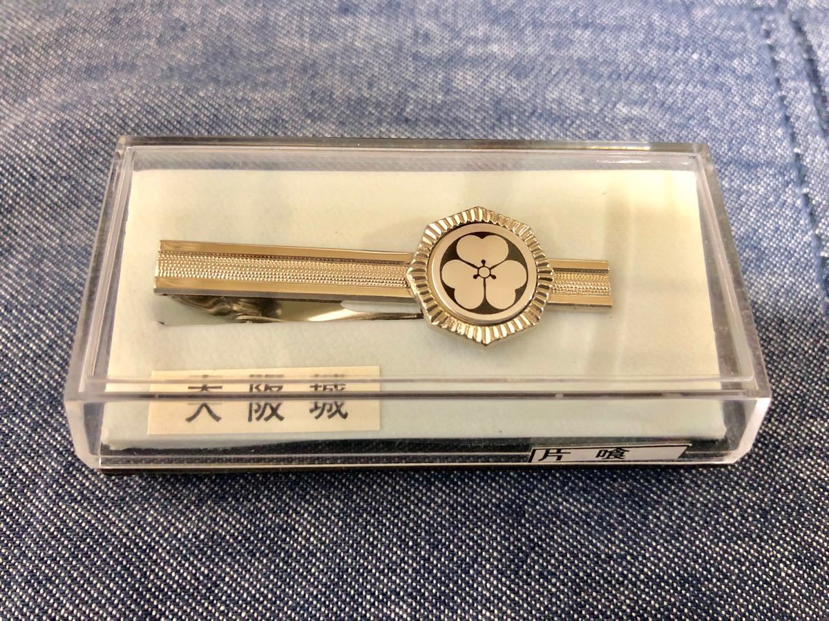 新品未使用 大阪城 ネクタイピン タイピン|Yahoo!フリマ(旧 新品未使用 大阪城 ネクタイピン タイピン|Yahoo!フリマ(旧