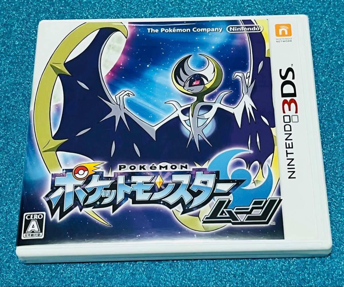 【引退品】3ds 本体 ポケモン ムーン ソフト 配布 多数 色ジラーチなど ムーン 配布複数あり 色違い ポケットモンスター 3ds|Yahoo