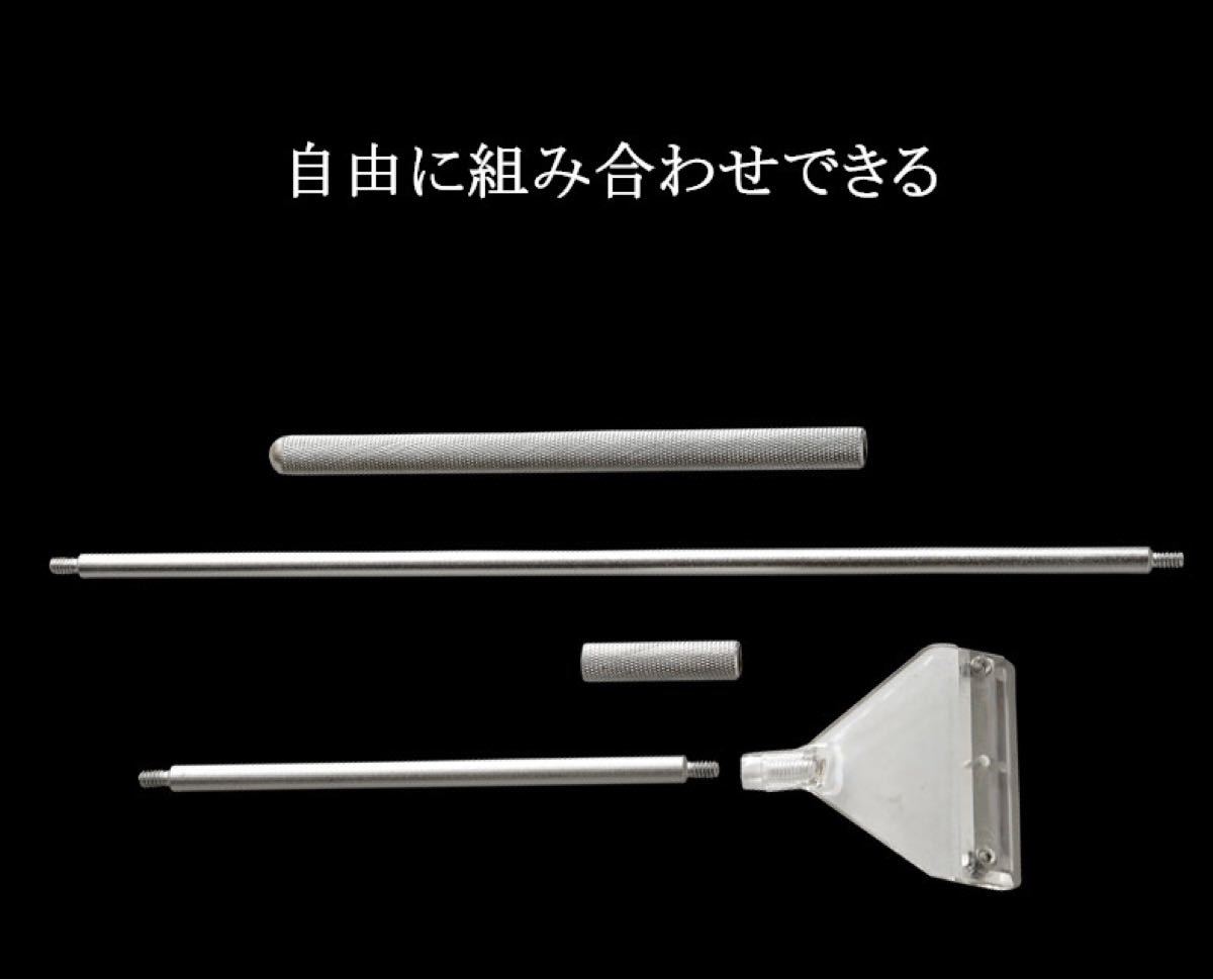 水槽 スクレーパー　プロレイザ苔コケ取り 苔スクレーパー 掃除65cm替刃付き