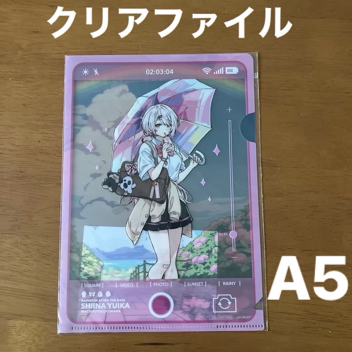 SHU 非売品クリアファイル にじさんじSHIINA YUIKA クリアファイルA5|Yahoo!フリマ(旧