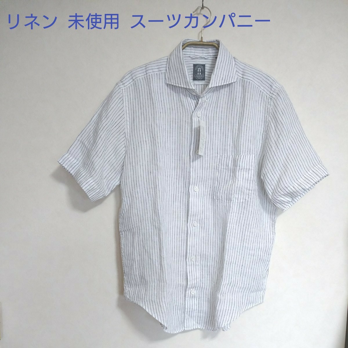 メンズ 半袖シャツ カジュアルシャツ 麻 リネン スーツカンパニー