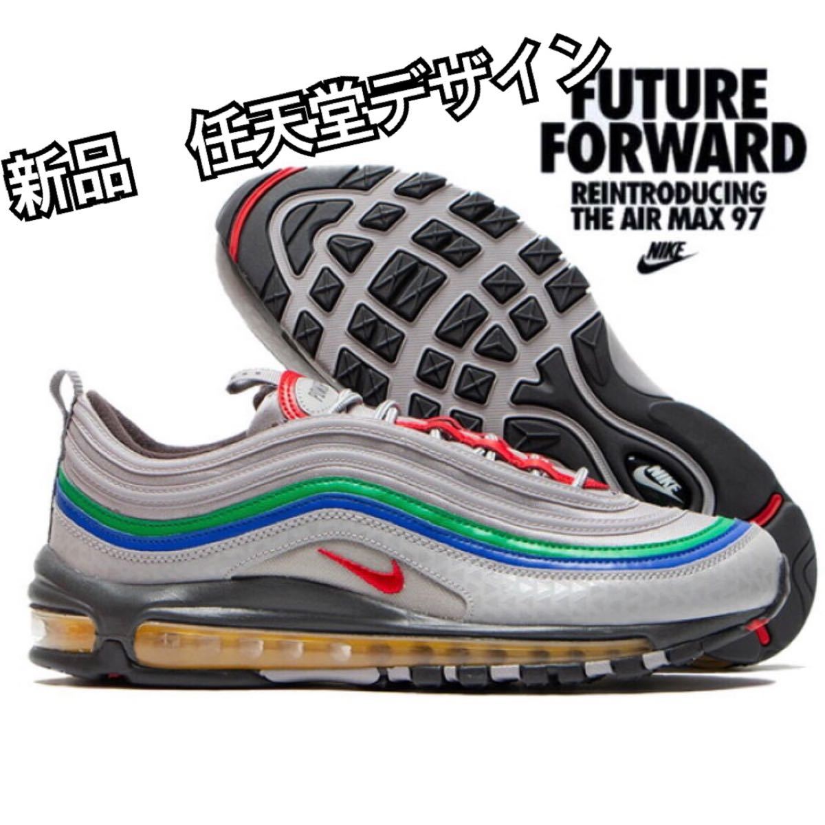 PayPayフリマ｜27cm NIKE AIRMAX97 ナイキ エアマックス97 qs