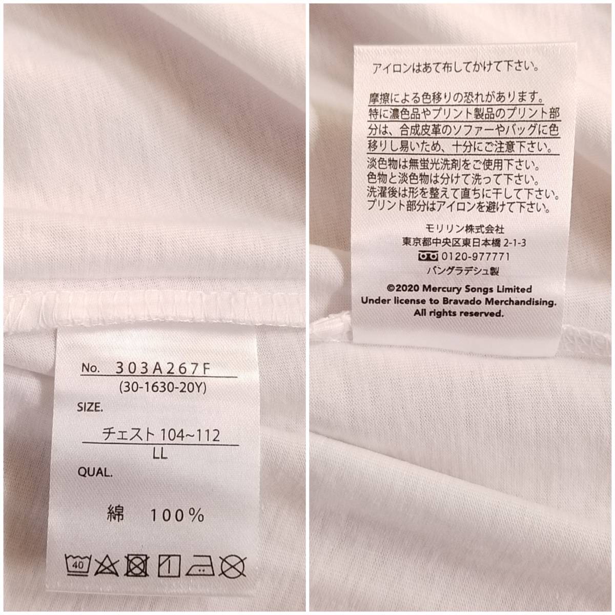 item_image_8
