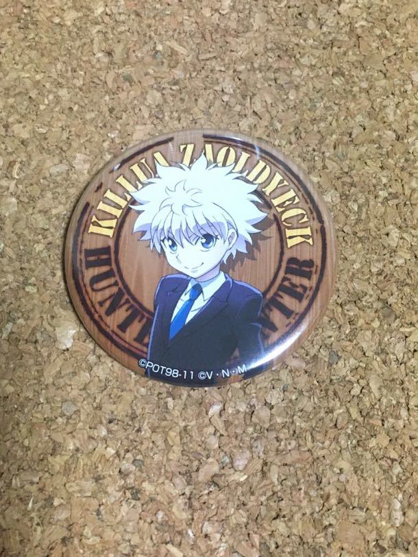 Paypayフリマ キルア Hunter Hunter ハンターハンター 缶バッジ 缶バッチ スーツ ふぉーちゅん Paypayフリマ キルア Hunter Hunter ハンターハンター 缶バッジ 缶バッチ スーツ ふぉーちゅん