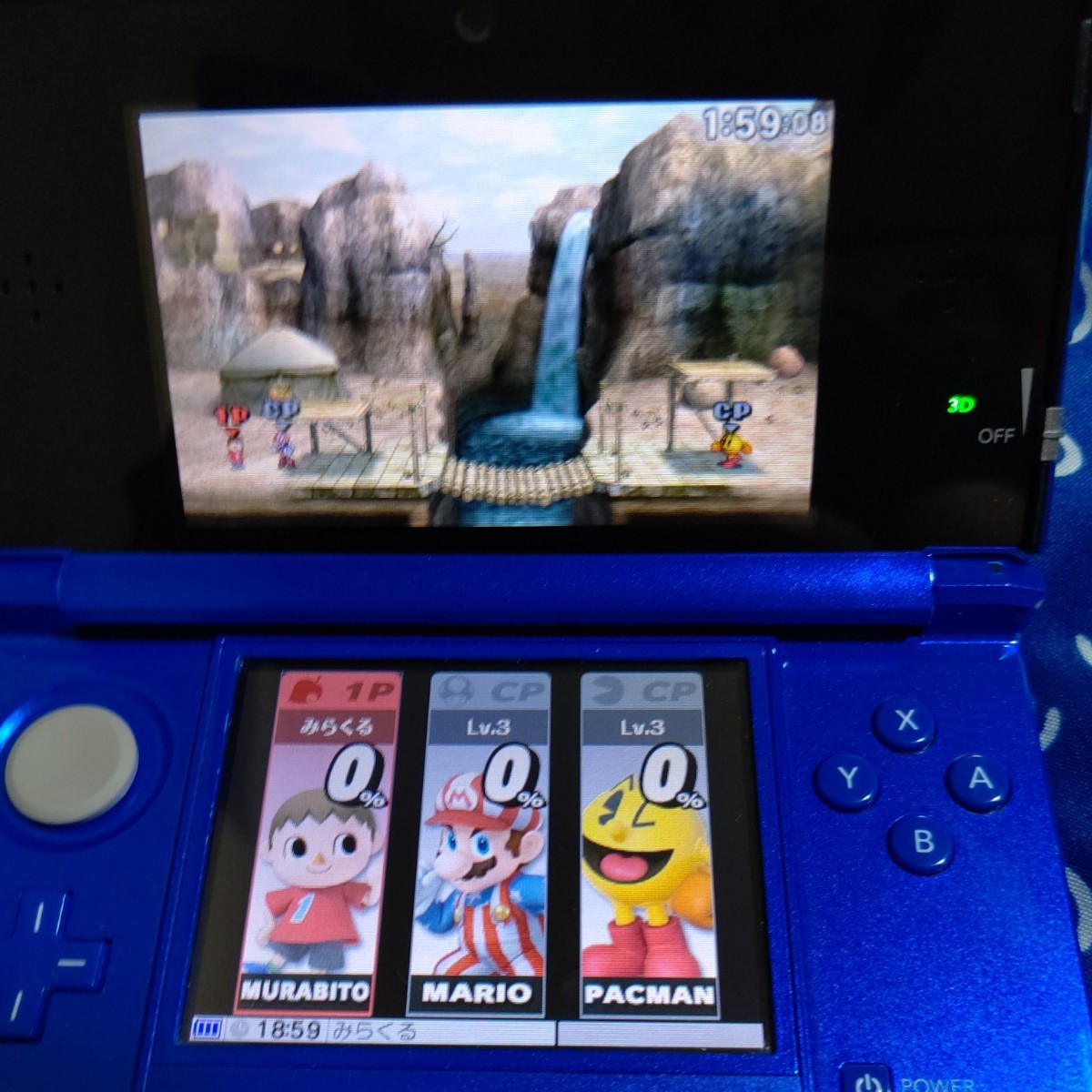 Nintendo 3DS ニンテンドー3DS本体  アクアブルー