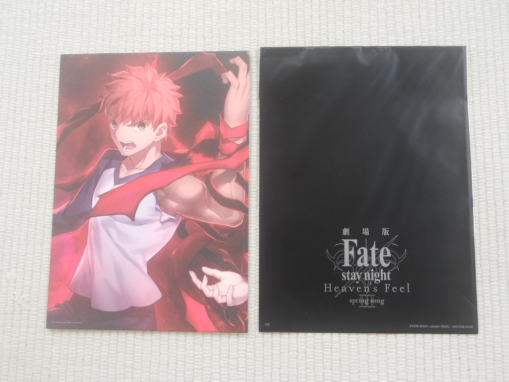 劇場版 Fate/stay night［Heven’s Feel］ 第三章 spring song 入場者特典 第1弾 武内崇描き下ろしビジュアルボード 衛宮士郎 未使用新品_画像2