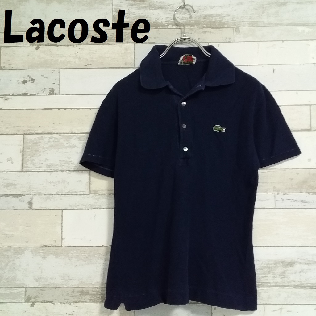 【人気】Lacoste/ラコステ 60～70年前期 フランス製 タグ 胸ロゴ 半袖ポロシャツ ネイビー サイズ3 ビンテージ 希少/6307