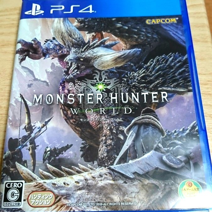 PS4  モンスターハンターワールド 通常版