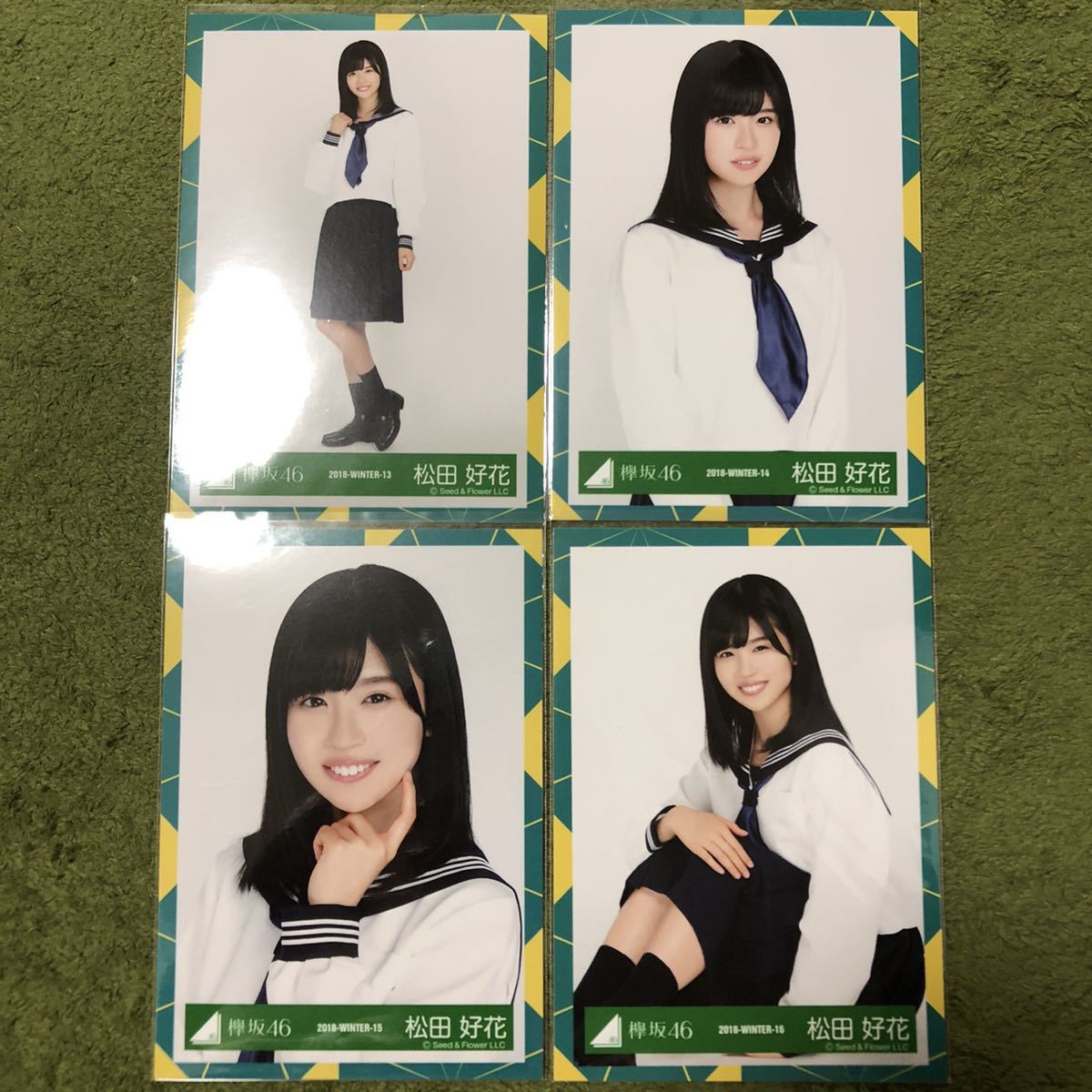 JK制服衣装 松田好花 コンプ 日向坂46 生写真 欅坂46 けやき坂46_画像1