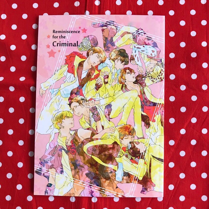 【同人誌】ジャニーズWEST/WEST./ジャニスト/JW/オールメンバー/クリミナル衣装追憶本/漫画/Reminiscence for the Criminal._画像1