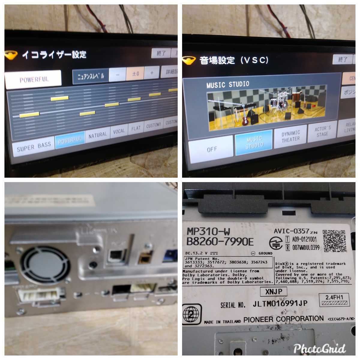 ヤフオク na 日産純正メモリーナビ Mp310 W P ヤフオク na 日産純正メモリーナビ Mp310 W P