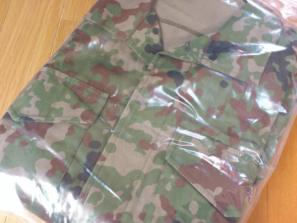 ヤフオク 新品 日本製 キャブクロージング 陸上自衛隊 迷 ヤフオク 新品 日本製 キャブクロージング 陸上自衛隊 迷