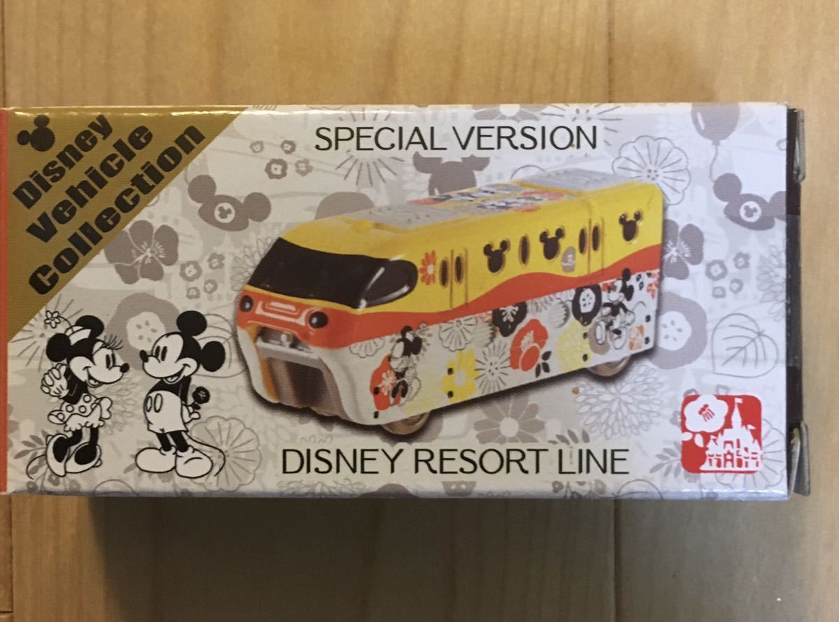 新品未開封 トミカ ディズニー リゾートライン スペシャルバージョン Disney tomica resort line SP TDL TDS TDR ショップ限定 2022 初回_画像1