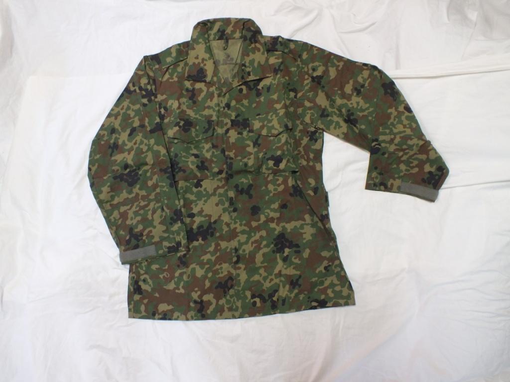 ヤフオク 新品未使用品 陸上自衛隊 迷彩作業服３型 ノー