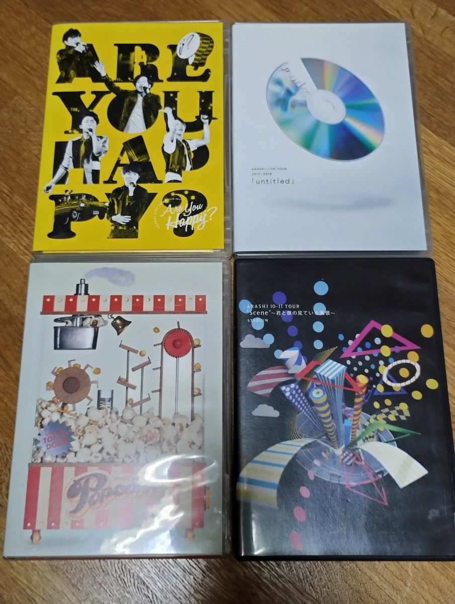 嵐 ARASHI LIVE DVD Blu-ray シングル まとめ売り ④ 嵐 ライブDVD 4枚セット まとめ売り|Yahoo!フリマ(旧PayPay