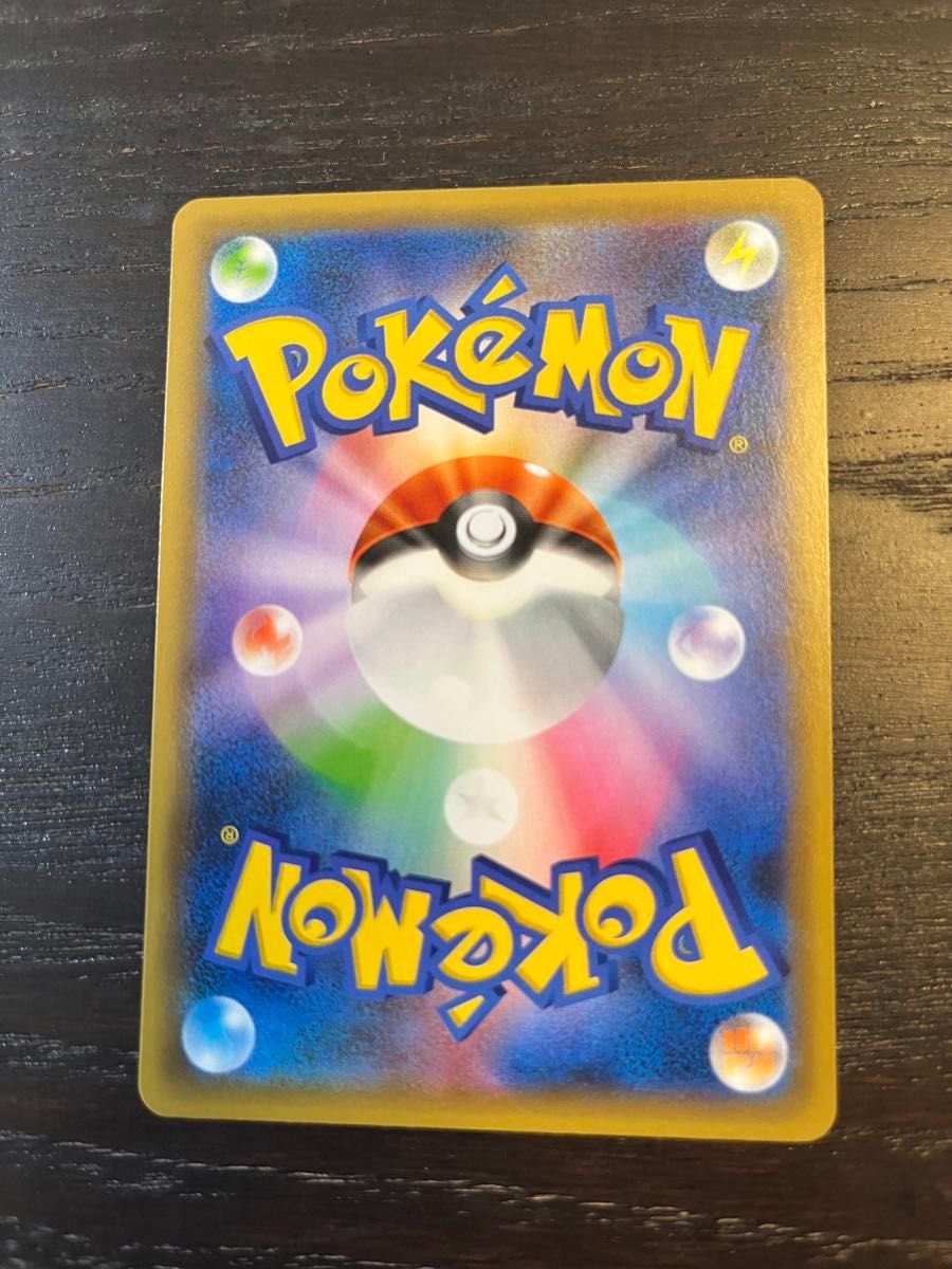 ポケモンカード e 31枚 まとめ売り 【P619a ポケモンカード プロモ 003/025 カメックス(25th) S8a-P|Yahoo