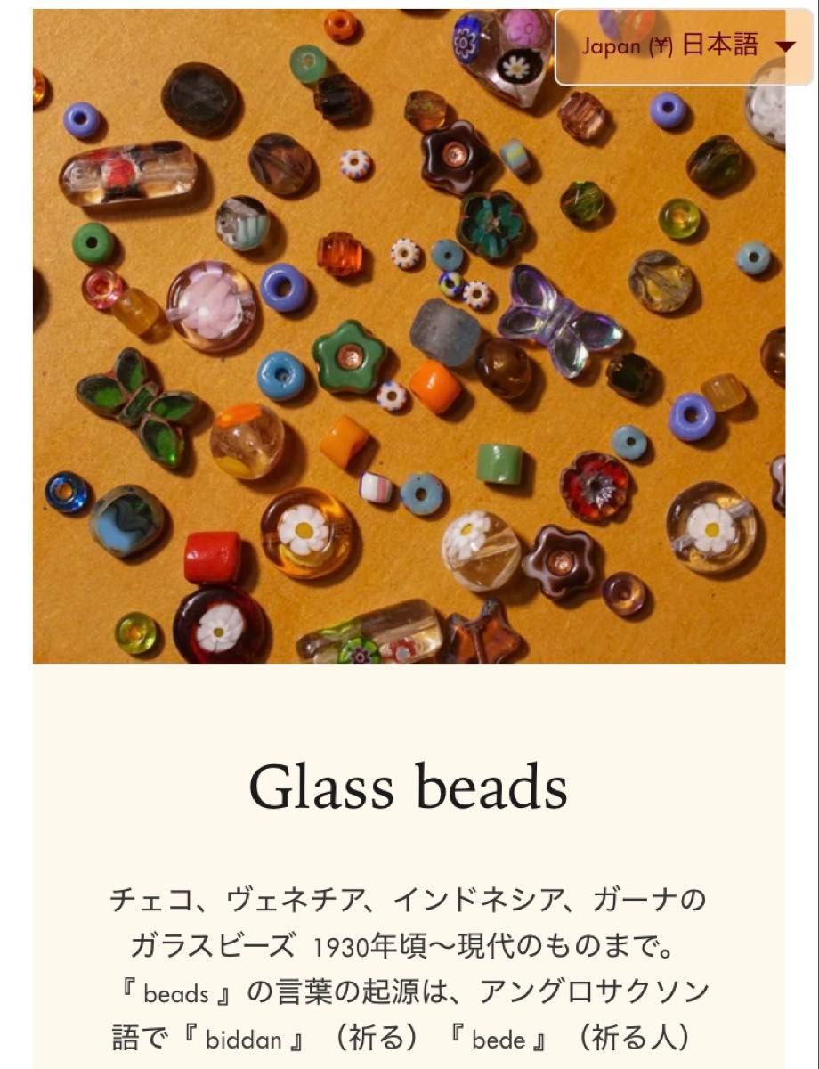 ur jewelry パールネックレス パール ビーズ オレンジ 芸能人ご愛用 urjewelry ネックレス 1点もの ハンドメイド SV925