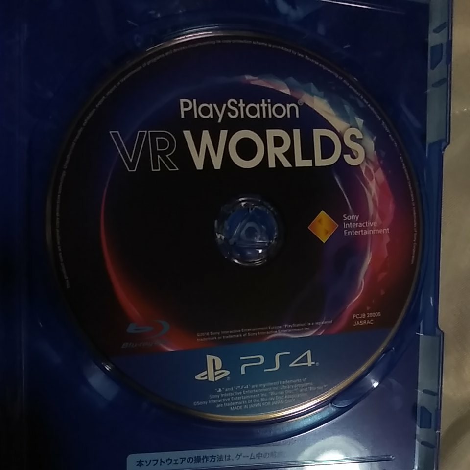 【PS4】 サマーレッスン：宮本ひかり コレクション　VR　WORLDS　2本組