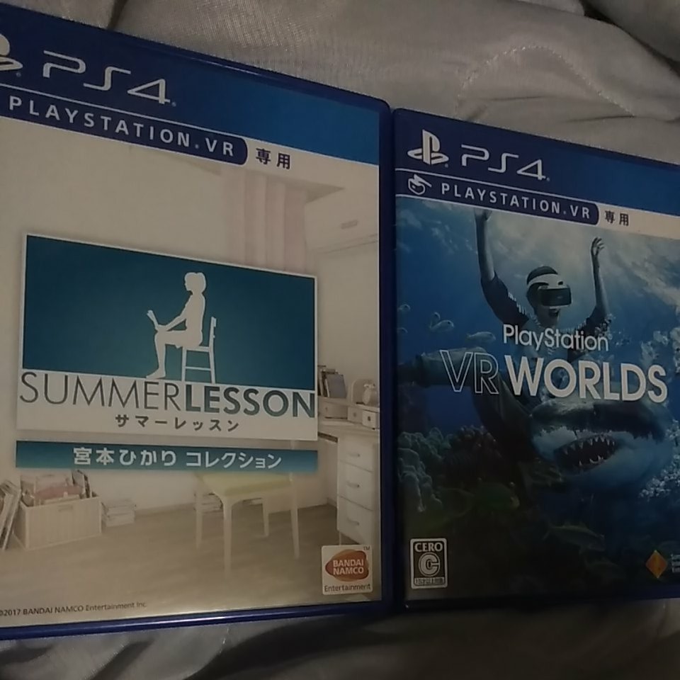 【PS4】 サマーレッスン：宮本ひかり コレクション　VR　WORLDS　2本組