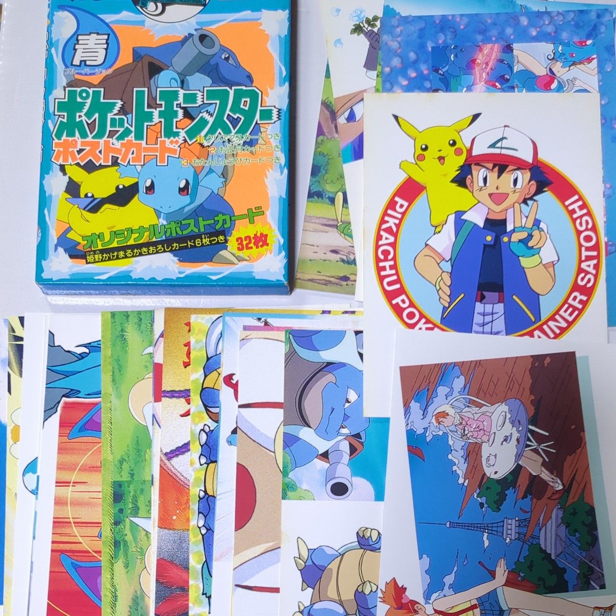 ポケットモンスター ポストカード カードブック てれびくん てれびくん超カードブック ポケモン ジャンク品|Yahoo!フリマ