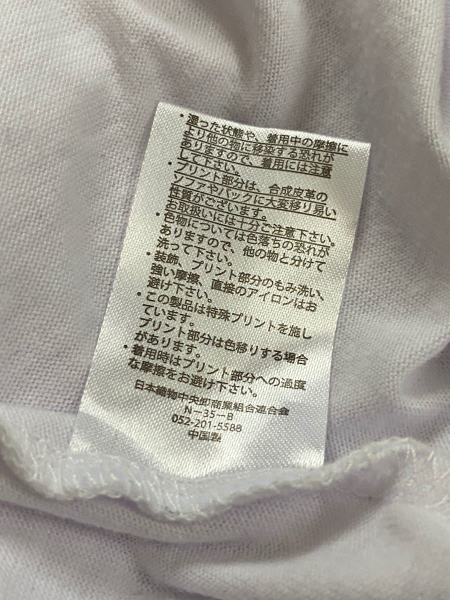 半袖Ｔシャツ　白　最終値下げ