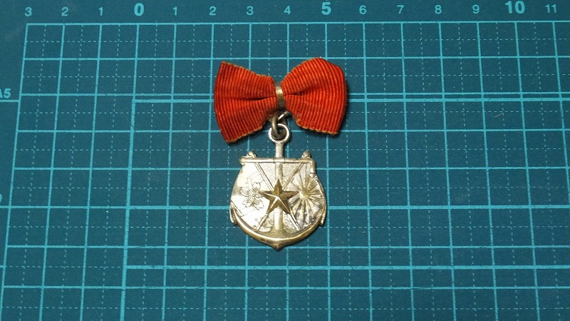 Yahoo!オークション - レア 戦前 大日本帝国 日本軍 陸海軍 将校婦人会